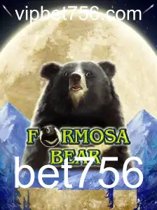 Descubra o Fascinante Mundo de FormosaBear: O Jogo de Estratégia e Aventura