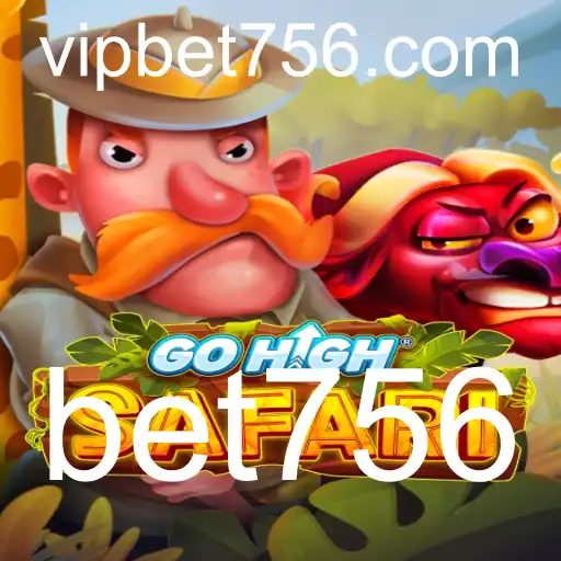 Descubra GoHighSafari