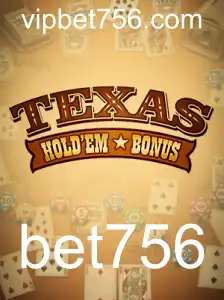 Explorando o Mundo do Texas Holdem Bonus: Guia Completo